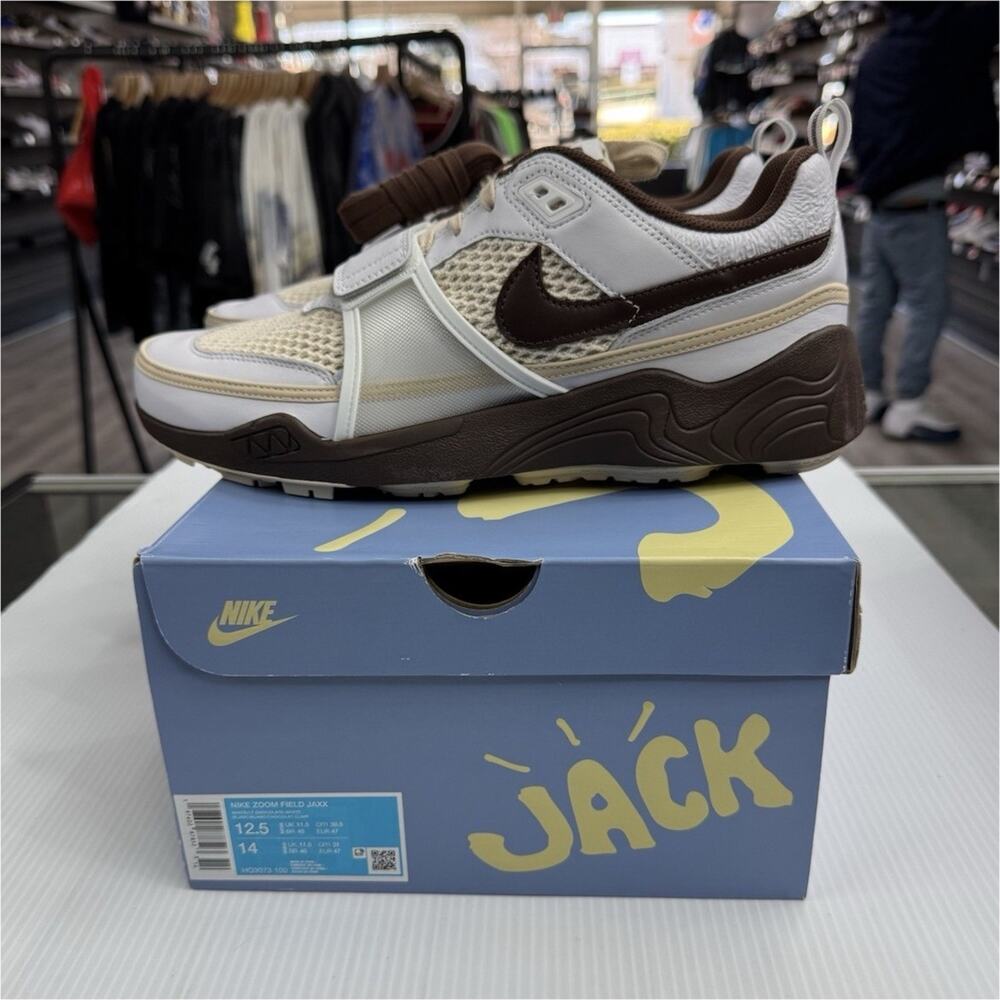 Size 12.5 - Nike Travis Scott x Zoom Field Jaxx Chocolate Brown HQ3073-100 2024